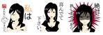 BB098 (BB098)さんの大人の女性キャラクターのLINEスタンプイラストへの提案