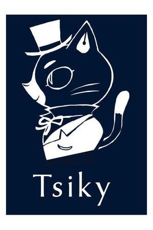 茶崎 (armadio812)さんの文房具店「Tsiky」のキャラクターロゴ(猫)への提案