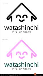 chihiro Design (CHIHUACHX)さんのデイサービス「わたしんち」のロゴへの提案