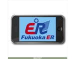 Iguchi7 (iguchi7)さんの救急病院「福岡徳洲会病院ER」のロゴへの提案