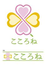 後藤デザイン（Goto Design） (goto_design)さんの介護事業所「こころね」ロゴへの提案