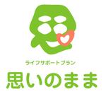 arc design (kanmai)さんの福祉関連会社　「ライフサポートプラン　思いのまま」のロゴへの提案