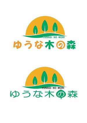 sumikichiさんの介護施設のロゴへの提案