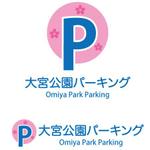 akane_designさんの時間貸駐車場「大宮公園パーキング」のロゴマークとロゴタイプへの提案