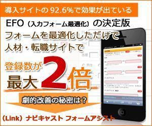とよしま (juru_r)さんのASPサービスの広告用バナー作成への提案