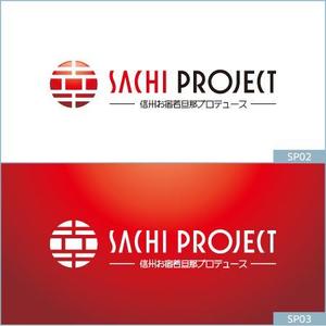 neomasu (neomasu)さんの旅館若旦那の総合観光プロデュース団体’SACHI PROJECT’ のロゴへの提案