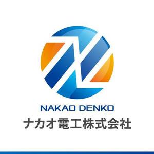 林祥平 ()さんの電気工事業「ナカオ電工株式会社」のロゴへの提案