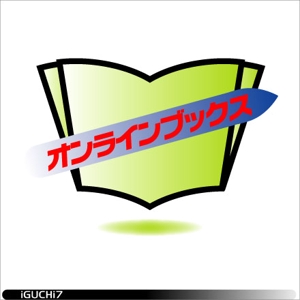 Iguchi Yasuhisa (iguchi7)さんのオンラインの古本屋のロゴ作成への提案