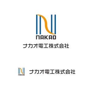 YouTopia (Utopia)さんの電気工事業「ナカオ電工株式会社」のロゴへの提案