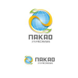YouTopia (Utopia)さんの電気工事業「ナカオ電工株式会社」のロゴへの提案