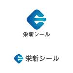 Yolozu (Yolozu)さんの一般建築シーリング防水工事業［栄新シール］のロゴへの提案