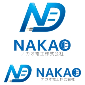 saobitさんの電気工事業「ナカオ電工株式会社」のロゴへの提案