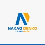 yuizm ()さんの電気工事業「ナカオ電工株式会社」のロゴへの提案