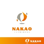 smoke-smoke (smoke-smoke)さんの電気工事業「ナカオ電工株式会社」のロゴへの提案