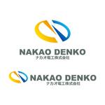 アトリエジアノ (ziano)さんの電気工事業「ナカオ電工株式会社」のロゴへの提案