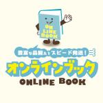 デザインスタジオ グラフィコ (grafico_d_works)さんのオンラインの古本屋のロゴ作成への提案