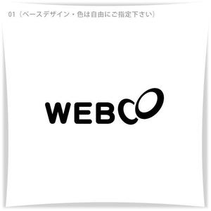 ST-Design (ST-Design)さんのウェブコンテンツ制作業の屋号「WEBCO」のロゴへの提案