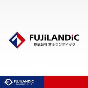 Not Found (m-space)さんの不動産会社ロゴへの提案