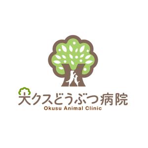 creyonさんの動物病院「加茂の大クスどうぶつ病院」のロゴ作成への提案