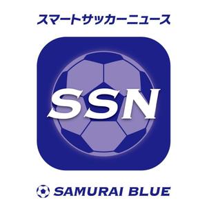 sitepocket (sitepocket)さんのリリース済みiPhoneアプリのアイコン作成（サッカーアプリ）への提案