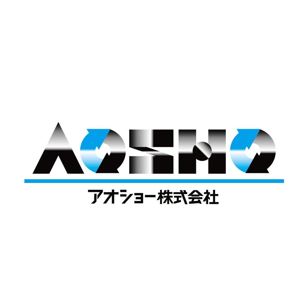 スクラップ会社のマーク、ロゴ制作