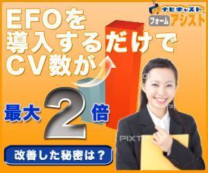 mina_mina(みなdesign) (mina_mina)さんのASPサービスの広告用バナー作成への提案