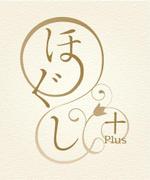 cassis-design (Cassis_design)さんのマッサージ店「ほぐしプラス」のロゴマークへの提案