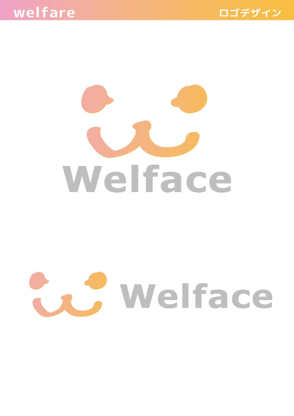 Welface-01.png