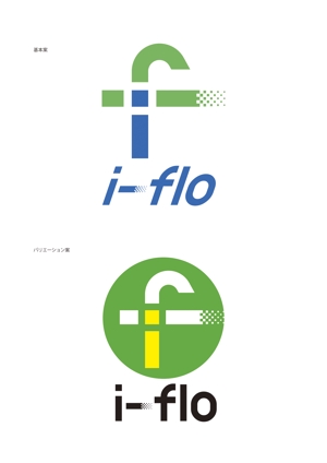 totobdさんのロゴ制作： 物流＋情報サービス。新規事業のロゴ制作をお願いします。への提案