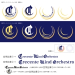 koma2 (koma2)さんの吹奏楽団　「クレシェンテ・ウインド・オーケストラ」　のロゴへの提案