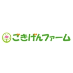 JKD (junkusaka317)さんの障害者支援NPO「ごきげんファーム」のロゴ制作への提案