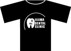 SUN DESIGN (keishi0016)さんの歯科医院開院「15周年記念」のTシャツデザインへの提案