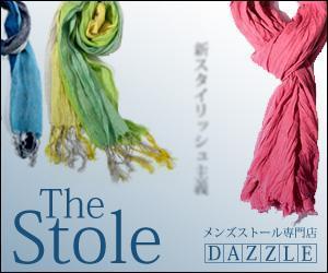 team John and Kz (hinatafuka)さんの【急募！】高級メンズファッション通販サイト／高品質広告バナー制作への提案