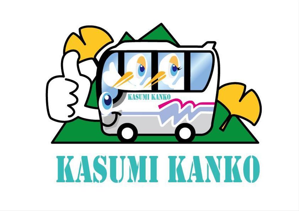 観光バス会社のロゴ