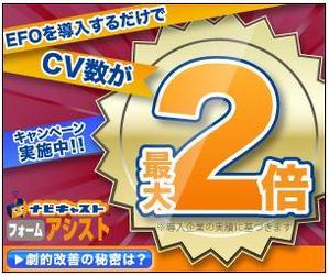 kg12 (kg12)さんのASPサービスの広告用バナー作成への提案