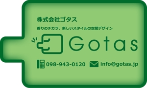 Miwako Lucyフォトグラファー (mi-koida)さんの株式会社Gotasのシールデザインへの提案