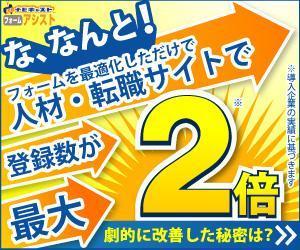 toshiyuki_2684さんのASPサービスの広告用バナー作成への提案