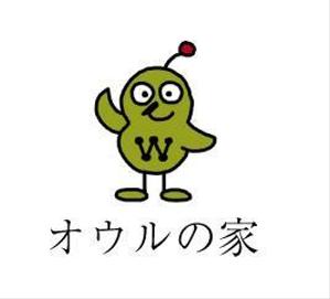 naka6 (56626)さんの建築会社のロゴへの提案