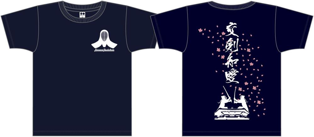 ねぐせ。 武道館限定Tシャツ （Sony Music Shop限定 武道館Blu