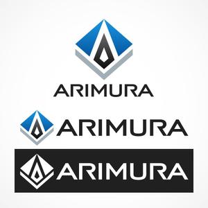 Usagi Systems (k321jp)さんの段ボール製造・販売会社「株式会社 有村紙工」の新規ロゴへの提案