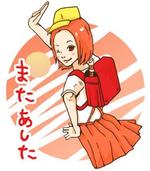 H lily (lily_h)さんのLINEスタンプの作成依頼（総額66960円(税込)、インセンティブ有、懐かしいをコンセプトにしたオリジナルへの提案