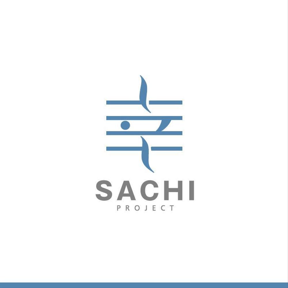 旅館若旦那の総合観光プロデュース団体’SACHI PROJECT’ のロゴ