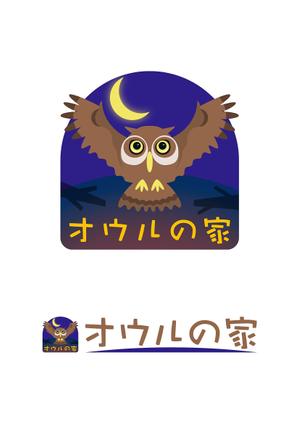 ひろまる (Hiromaru)さんの建築会社のロゴへの提案