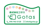 skyKINO (ykinoshita6969)さんの株式会社Gotasのシールデザインへの提案