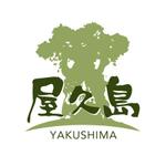 Q (qtoon)さんのＴシャツやその他商品等に使用するロゴをデザインください。への提案