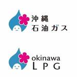 安武麻紀 (mokacoco)さんの沖縄のLPガス会社のロゴへの提案