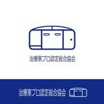 Mono (soonsoon)さんの老人ホーム・デイケア施設向け新規事業「治療家プロ認定総合協会」のロゴへの提案