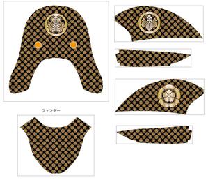 design_studio_be (design_studio_be)さんの電動バイクのカウルデザインへの提案