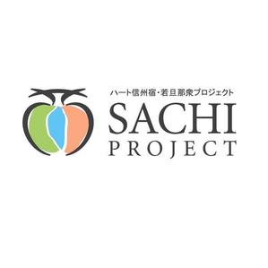 pongoloid studio (pongoloid)さんの旅館若旦那の総合観光プロデュース団体’SACHI PROJECT’ のロゴへの提案