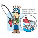 hori (STEPS)さんの文章の簡単な挿絵イラストを募集します（提案1点、選考後６点納品）への提案